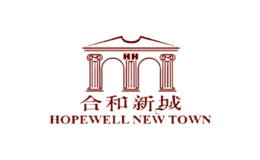 合和hopewell