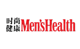 時尚健康男士MensHealth