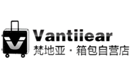 梵地亞Vantiiear