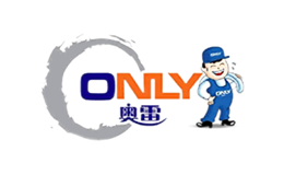 奧雷ONLY