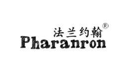 法蘭約翰PHARANRON