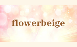 flowerbeige