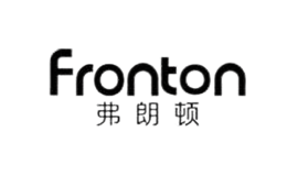 弗朗頓FRONTON