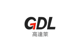 高達(dá)萊GDL