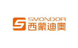 西蒙迪奧SMONDOR