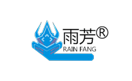 雨芳The rain fang