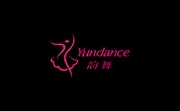 yundance