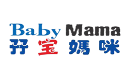 孖寶媽咪BabyMama