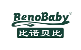 比諾貝比Benobaby