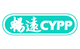 暢遠(yuǎn)CYPP