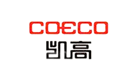 凱高COECO