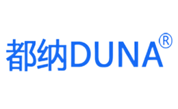 都納DUNA