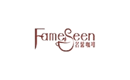 fameseen