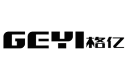 格億GEYI