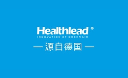 healthlead電器