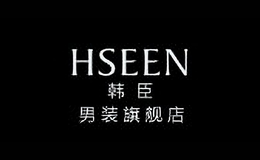 hseen