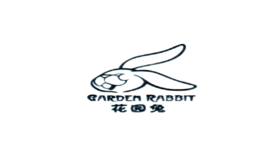 花園兔GARDENRABBIT