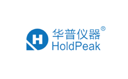 華普儀器HOLDPEAK