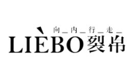 LIEBO裂帛