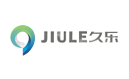 久樂(lè)JIULE