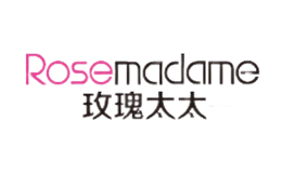 Rosemadame玫瑰太太