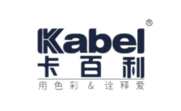 卡百利KABEL