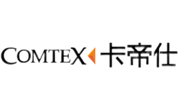 卡帝仕COMTEX