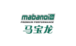 馬寶龍mabanol