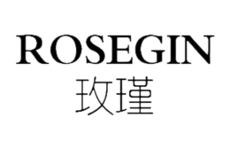 玫瑾ROSEGIN