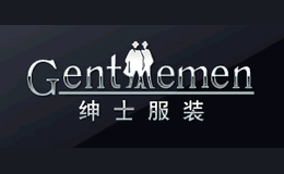 紳士gentleman