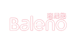 Baleno班尼路