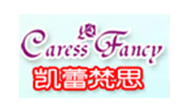 凱蕾梵思Caress Fancy