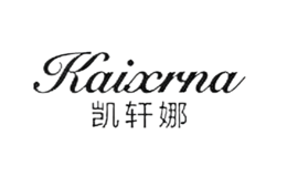 凱軒娜Kaixrna