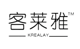 客萊雅KREALAY