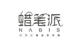 蠟筆派Nabis