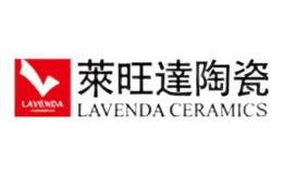 萊旺達(dá)陶瓷LAVENDA