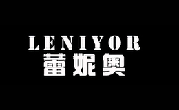 蕾妮奧LENIYOR