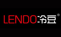 冷豆lendo