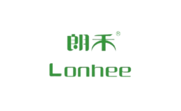 朗禾lonhee