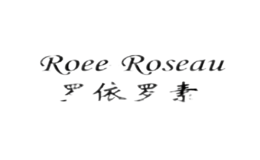 羅依羅素Roee-Roseau