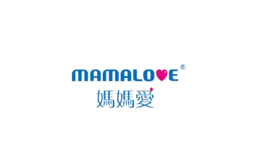 媽媽愛mamalove