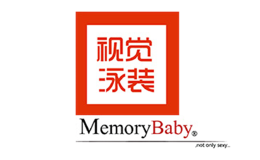 視覺泳裝MEMORYBABY