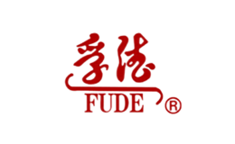 孚德FUDE