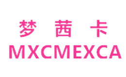 夢(mèng)茜卡mxcmexca