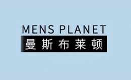 曼斯布萊頓MENS PLANET