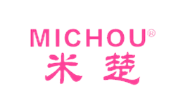 米楚MICHOU