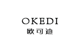 歐可迪okedi