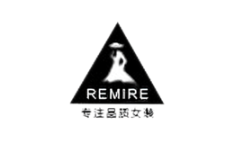 remire服飾