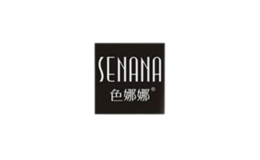 色娜娜Senana Marina