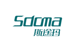 斯途瑪Sdoma